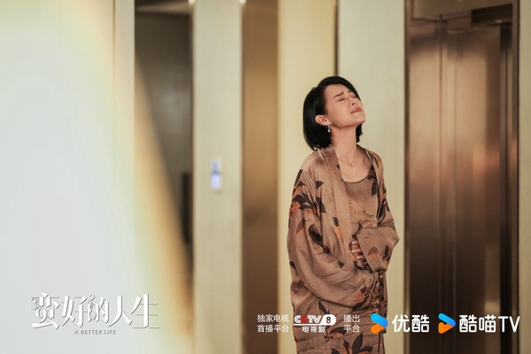 《蠻好的人生》結局劇情看點&amp;劇評：孫儷手撕渣男、職場逆襲活出更好人生！