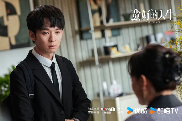《蠻好的人生》結局劇情看點&amp;劇評：孫儷手撕渣男、職場逆襲活出更好人生！