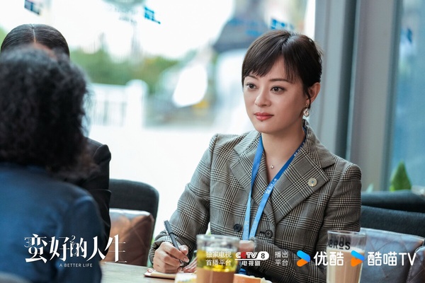 《蠻好的人生》結局劇情看點&amp;劇評：孫儷手撕渣男、職場逆襲活出更好人生！