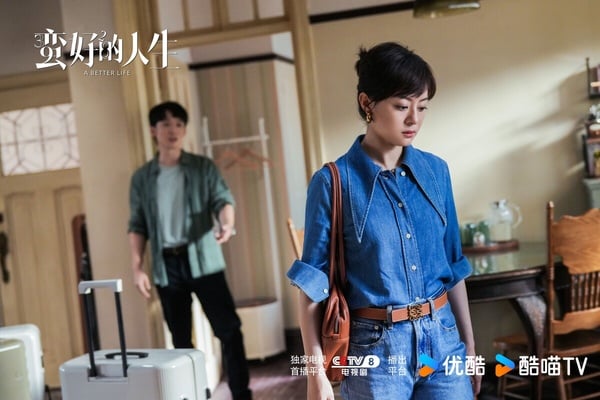 《蠻好的人生》結局劇情看點&amp;劇評：孫儷手撕渣男、職場逆襲活出更好人生！