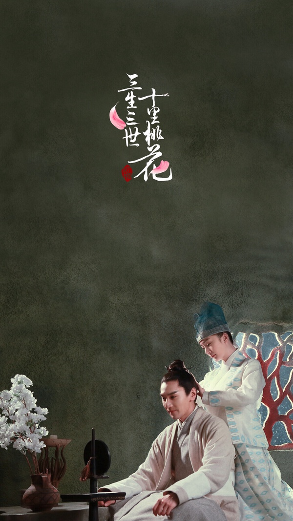 《三生三世十里桃花》是楊冪的巔峰之作。這是近年的仙俠劇代表，真正的現象級爆款，劇集的延續性更是極強！