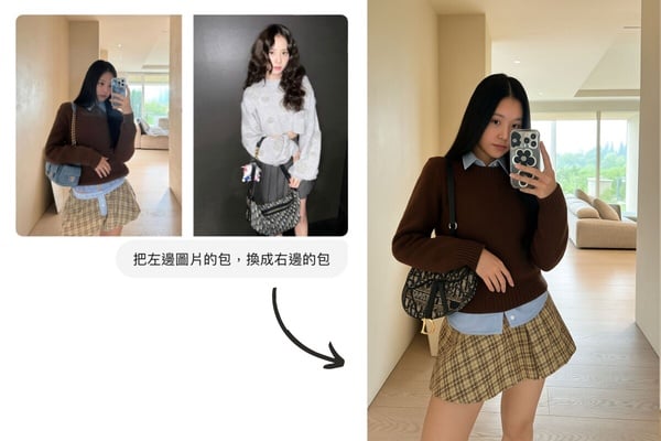「ChatGPT 30個指令懶人包」算命、塔羅、圖片生成、男友感聊天、去AI味指令一次看！