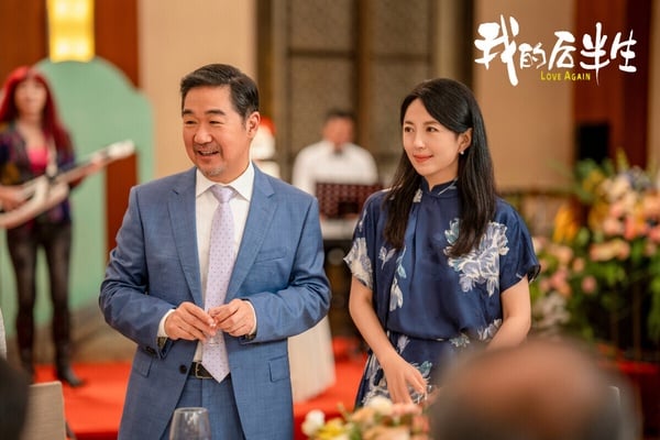 《我的後半生》評價卻很低，豆瓣評分僅5.4。故事講述沈卓然是已退休的文學系教授，兒女雙全、三代同堂，髮妻去世後他在老友的鼓勵下開啟了相親之旅。