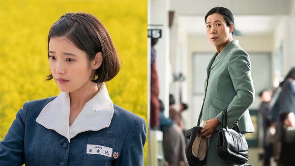 IU 與朴寶劍主演 Netflix 韓劇《苦盡柑來遇見你》劇照