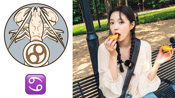 12星座日期總整理！12星座「生日對照表 &amp;amp;amp;amp;amp;amp;amp;amp;amp;amp;amp;amp;amp;amp;amp; 性格特色」超完整解析，一次看懂你的星座！