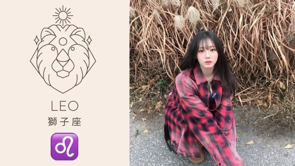 火象星座深度詳解！牡羊座/獅子座/射手座「火象星座」優缺點、愛情觀＆配對象限一次看