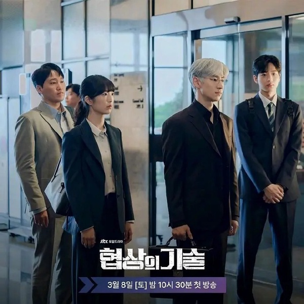 四月「觀眾最愛」韓劇TOP10！《惡緣》第9輸高允貞《機智住院醫生生活》，冠軍真的好看