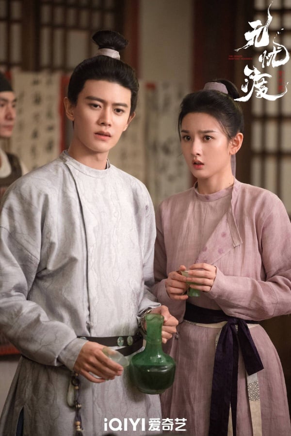 《無憂渡》為愛奇藝2022主投的重磅項目之一，一直有高期待，可惜因為宋祖兒陷入稅務風波，《無憂渡》被積壓，直到最近才終於上線。不過《無憂渡》憑著古裝男神任嘉倫＋《三生三世十里桃花》重量級導演林玉芬的號召力，開播後熱度直衝，口碑也不錯。