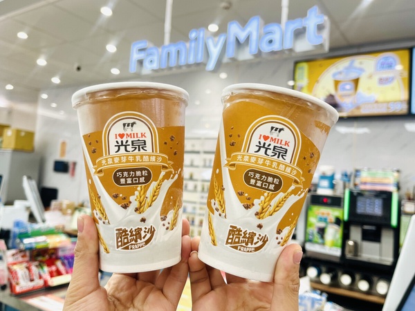 全家新品麥芽牛乳酷繽沙、馬來貘聯名冰棒，消暑必備！