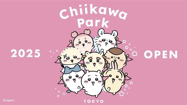 吉伊卡哇樂園2025年在東京開幕！