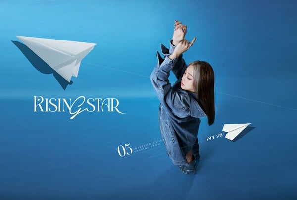 無敵新星艾薇：她不是樂觀，是很勇敢！在舞台用撕裂音炸翻全場，在感情用宵夜說愛你。