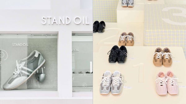 STAND OIL Morrow Square Sneakers，簡約時尚的休閒鞋款。