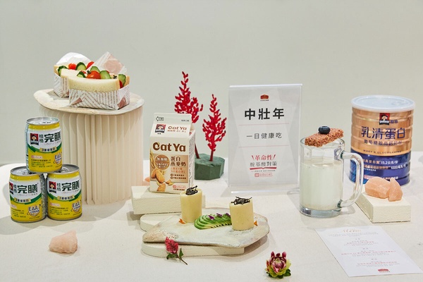 日本爆紅減肥法「胺基酸4：6黃金比例」！營養師親解，不同族群適用方法分析