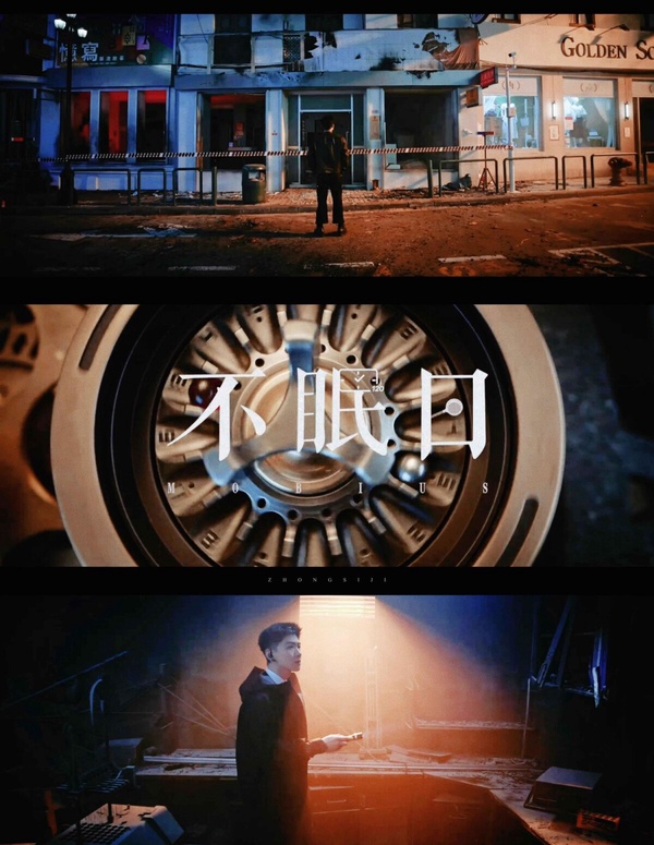 《不眠日》劇情看點＆角色介紹：白敬亭化身刑警再陷時空迴圈，劇情超燒腦