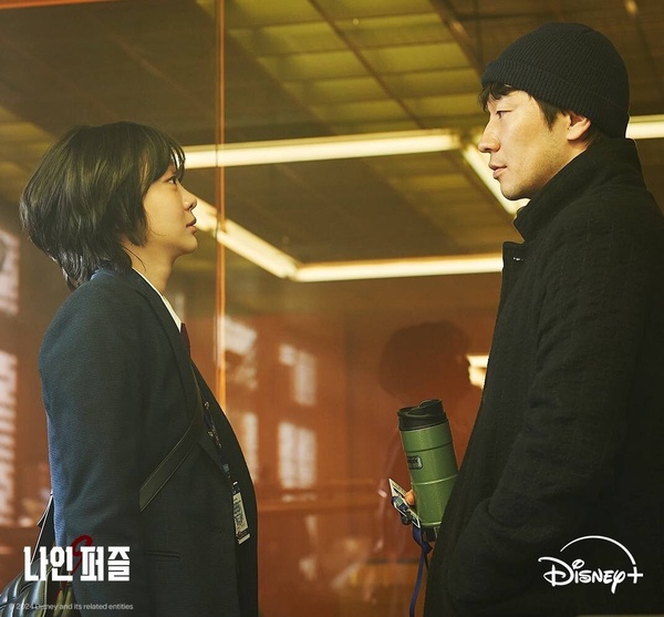 9：JTBC Drama