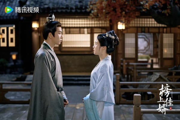 《榜上佳婿》開播評價《榜上佳婿》開播評價