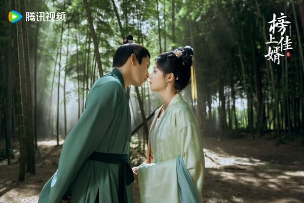 《榜上佳婿》開播評價《榜上佳婿》開播評價