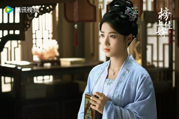 《榜上佳婿》開播評價《榜上佳婿》開播評價