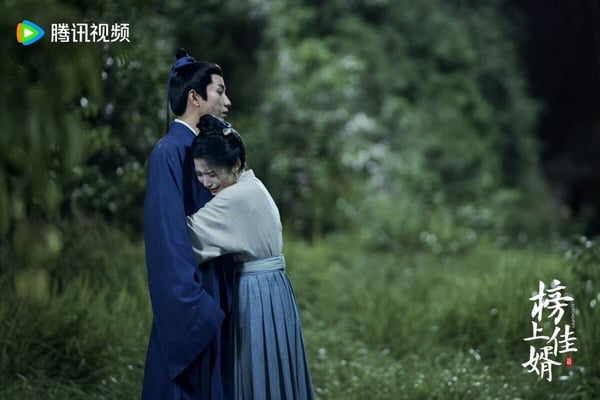 《榜上佳婿》開播評價《榜上佳婿》開播評價