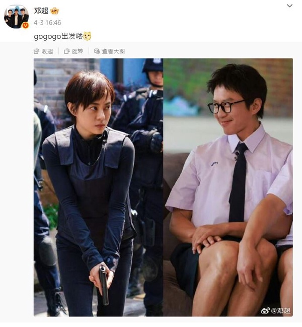 孫儷比《蠻好的人生》胡曼黎幸福太多！4件事看孫儷、鄧超美滿的婚姻秘密，第2點是關鍵