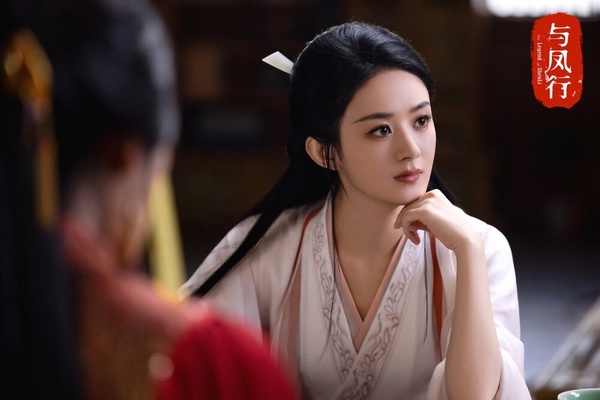 與鳳行劇照，趙麗穎演繹魔界女王的愛恨情仇