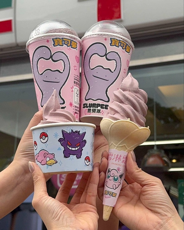 7-11×寶可夢「香檳葡萄霜淇淋」登場！