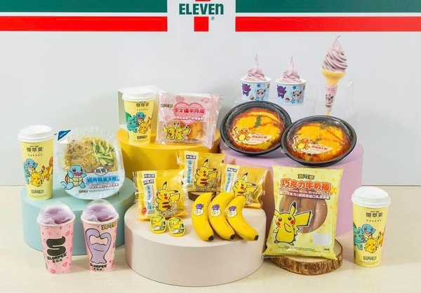 7-11×寶可夢「香檳葡萄霜淇淋」登場！