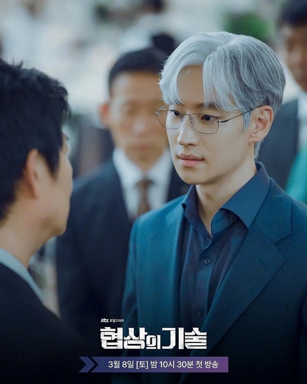 2025Netflix沒播但「值得追」韓劇！《鬼宮》爆好評，它對打《苦盡柑來遇見你》沒輸耶