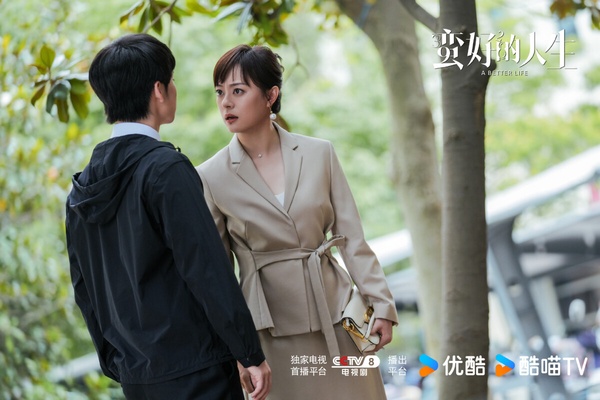 孫儷霸氣回歸！《蠻好的人生》職場女性奮鬥史。