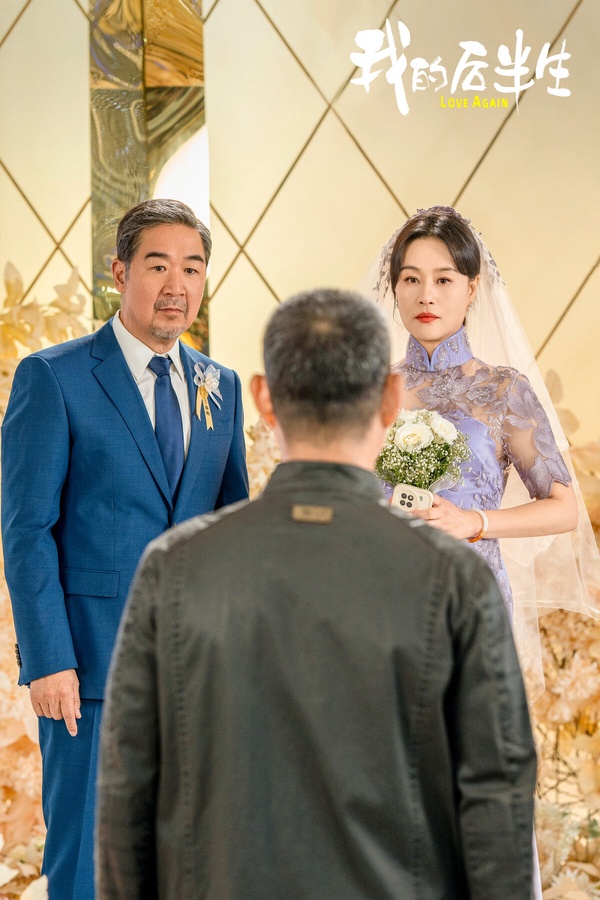 退休教授相親引熱議，《我的後半生》探討老年生活情感議題。