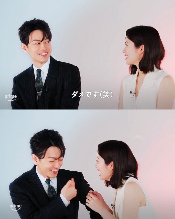 日版《和我老公結婚吧》預告＋定檔日公開！