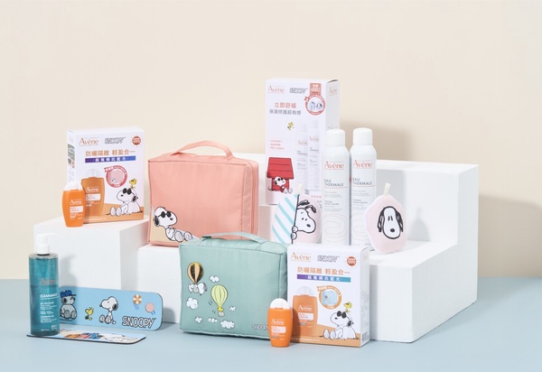 雅漾 x SNOOPY史努比 2025夏季限定聯名系列 保養品