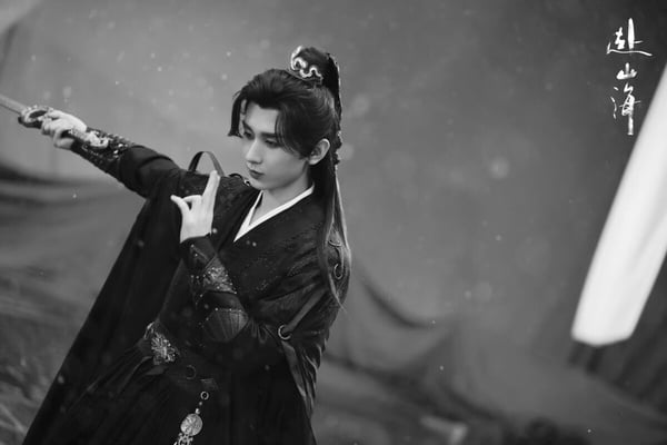 《赴山海》劇情看點＆角色介紹：成毅穿越古今，一躍成為武俠小說男主！