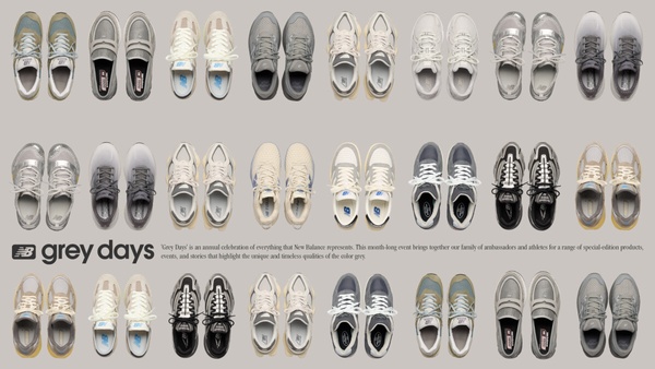 NB 灰色球鞋推薦：New Balance 最新百搭款整理，IU 同款 1000、韓妞最愛 550 想全收！