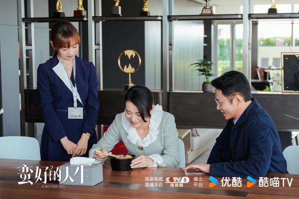 《蠻好的人生》劇情緊湊，充滿現實感，引發觀眾共鳴。
