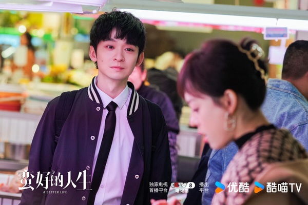 孫儷在《蠻好的人生》中飾演保險女王，展現精湛演技。