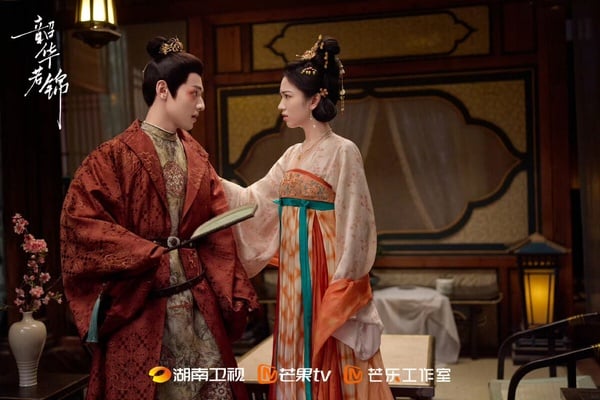《韶華若錦》劇情看點＆角色介紹：冷面戰神宋威龍、包上恩先婚後愛！