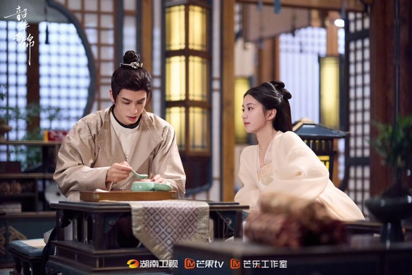 《韶華若錦》劇情看點＆角色介紹：冷面戰神宋威龍、包上恩先婚後愛！