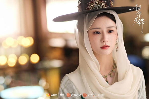 《韶華若錦》劇情看點＆角色介紹：冷面戰神宋威龍、包上恩先婚後愛！