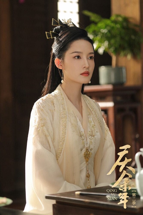 李沁在《慶餘年》中飾演林婉兒