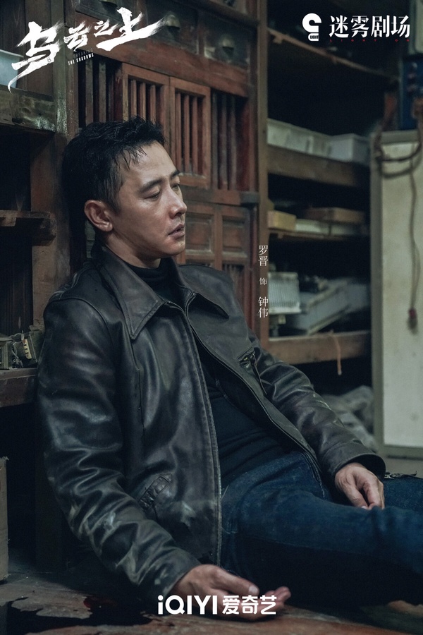 《烏雲之上》劇照，孫儷、羅晉、李小冉卡司陣容豪華