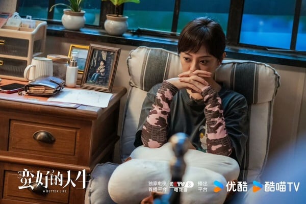2025陸劇《蠻好的人生》清醒語錄：50句面對低谷、愛情的清醒台詞，給正在撐著生活的你