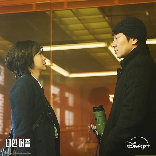 懸疑驚悚劇《血謎拼圖》海報，金多美、孫錫久主演
