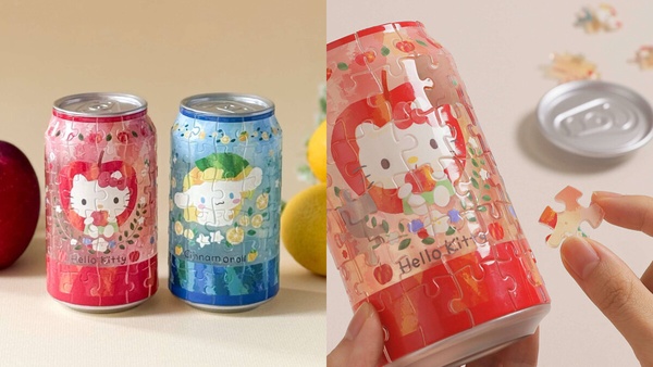 7-11 三麗鷗拼圖易開罐，KITTY 和大耳狗兩款造型，兼具趣味和收納功能。