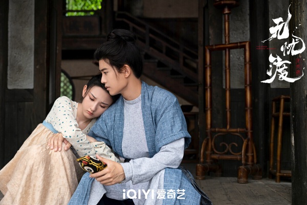Yahoo四月戲劇口碑榜TOP10！《比天堂還美麗》第6，《雁回時》第2，冠軍真的好火！