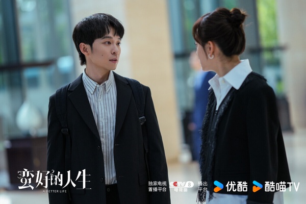 Yahoo四月戲劇口碑榜TOP10！《比天堂還美麗》第6，《雁回時》第2，冠軍真的好火！