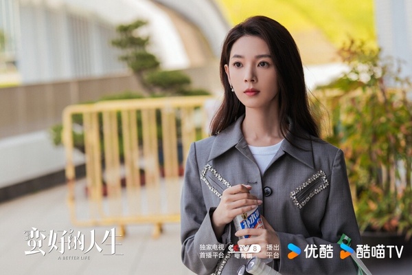 陳瑤在《蠻好的人生》演的是薛曉舟的前女友「吳雅」，個性討喜、溫柔善良