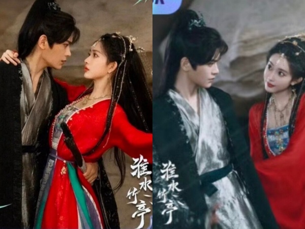 孟子義和丁禹兮在《淮水竹亭》中，互動引人關注。