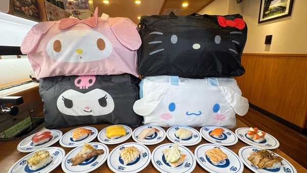 藏壽司優惠！集點就送三麗鷗「折疊旅行袋」、「不鏽鋼隨手杯」