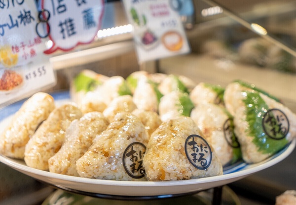 京都御握丸 ONIMARU 飯丸
